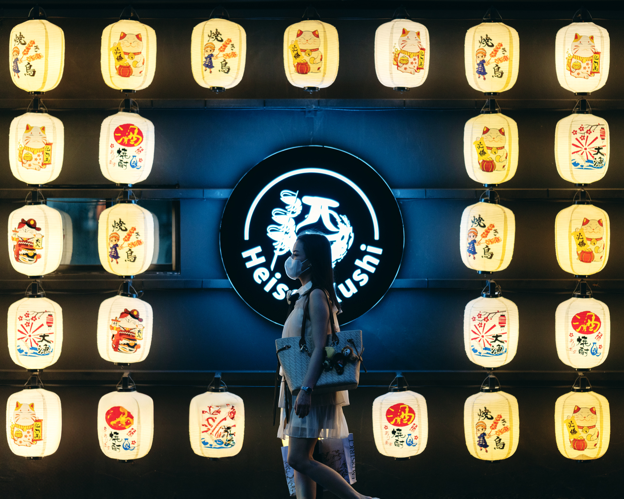 Lantern Wall